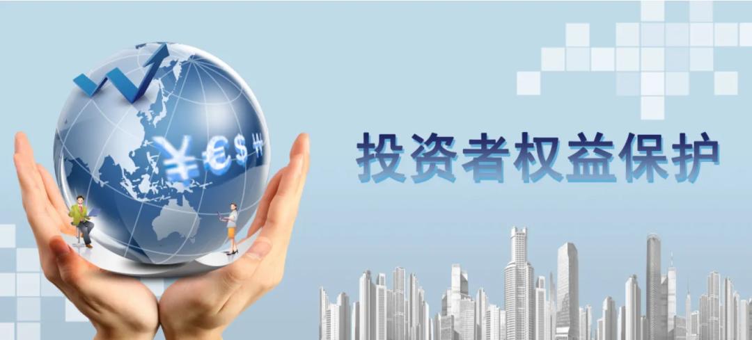 警惕'77777788888王中王正版'騙局:深度揭秘非法信息與防范策略