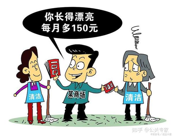 夢境回廊：當“王一博是g圈的人嗎”成為流言的邊界探索