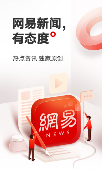 新澳門內(nèi)部精準(zhǔn)公開:信息浪潮下的輿論博弈與社會反思