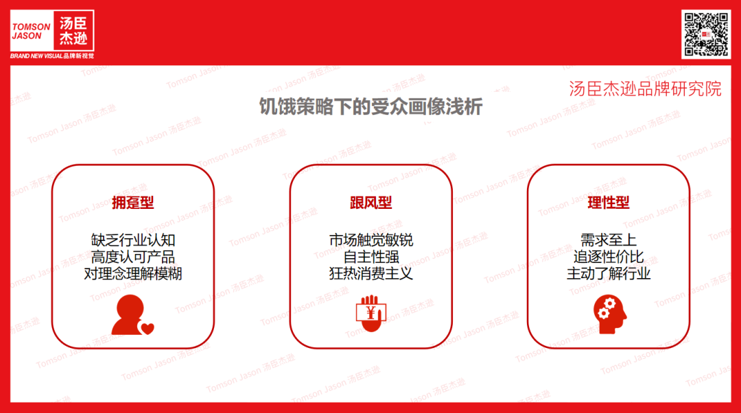 深度解析澳門(mén)彩資料免費(fèi)公開(kāi)：助您掌握信息趨勢(shì)與分析要點(diǎn)