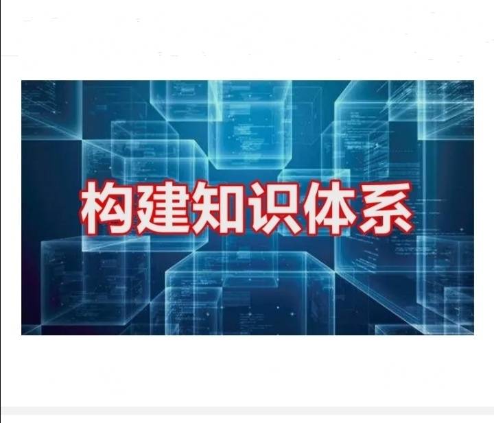 深度解析:新門內(nèi)部資料權(quán)威性的評(píng)估與實(shí)戰(zhàn)應(yīng)用全攻略