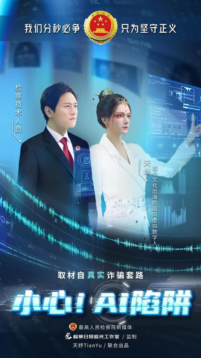 “7777788888管家婆老家”：一場(chǎng)數(shù)字浪潮下的社會(huì)倫理博弈與輿論焦點(diǎn)