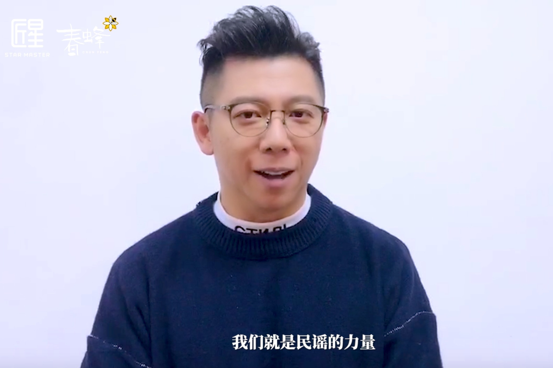 探秘:茶館奇遇與胡海泉個(gè)人資料簡介湖南省檢察院的深層對話