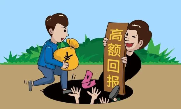 探究“新澳門免費期期準”的真實風險:深度解析與用戶警示