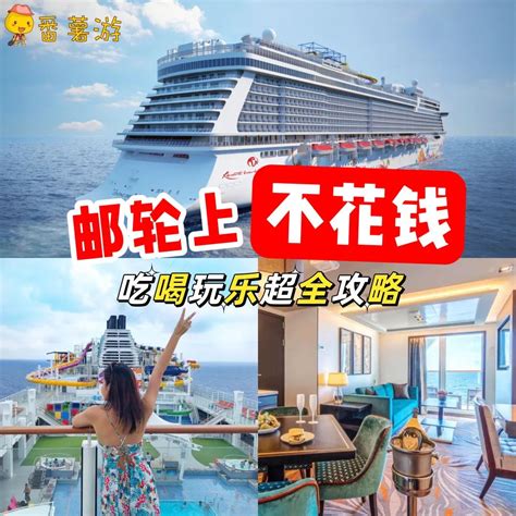 深度解析管家和100管家婆中獎規(guī)則:掌握贏取秘訣的必讀攻略