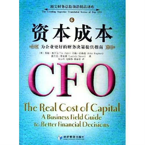深度解析：一肖一碼100‰能中多少錢的真相與風險預警
