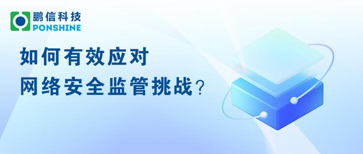 輿論聚焦:澳門特期期中期期準(zhǔn)現(xiàn)象背后的社會(huì)爭(zhēng)議與博弈