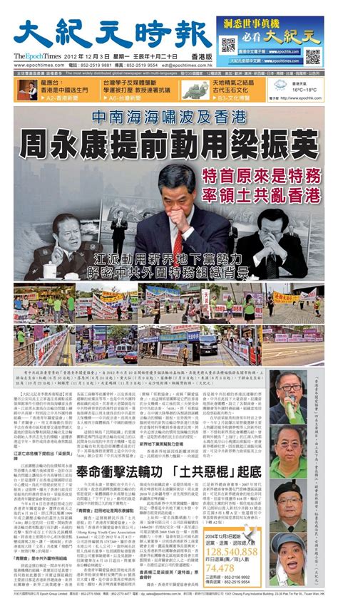 2025新奧天天開好彩新奧好彩免費深度解析:掌握未來免費福利的關(guān)鍵