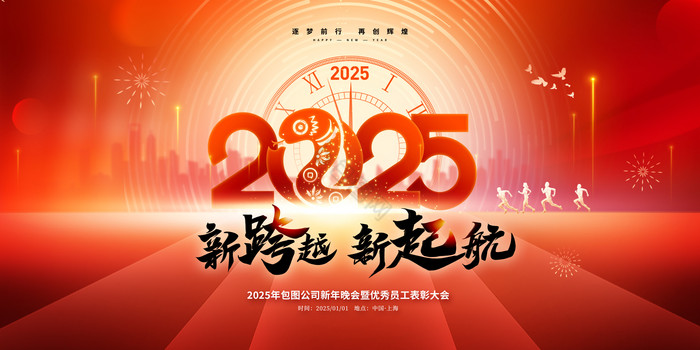 深海奇遇：解碼2025新澳資料免費(fèi)大全的未來(lái)回響