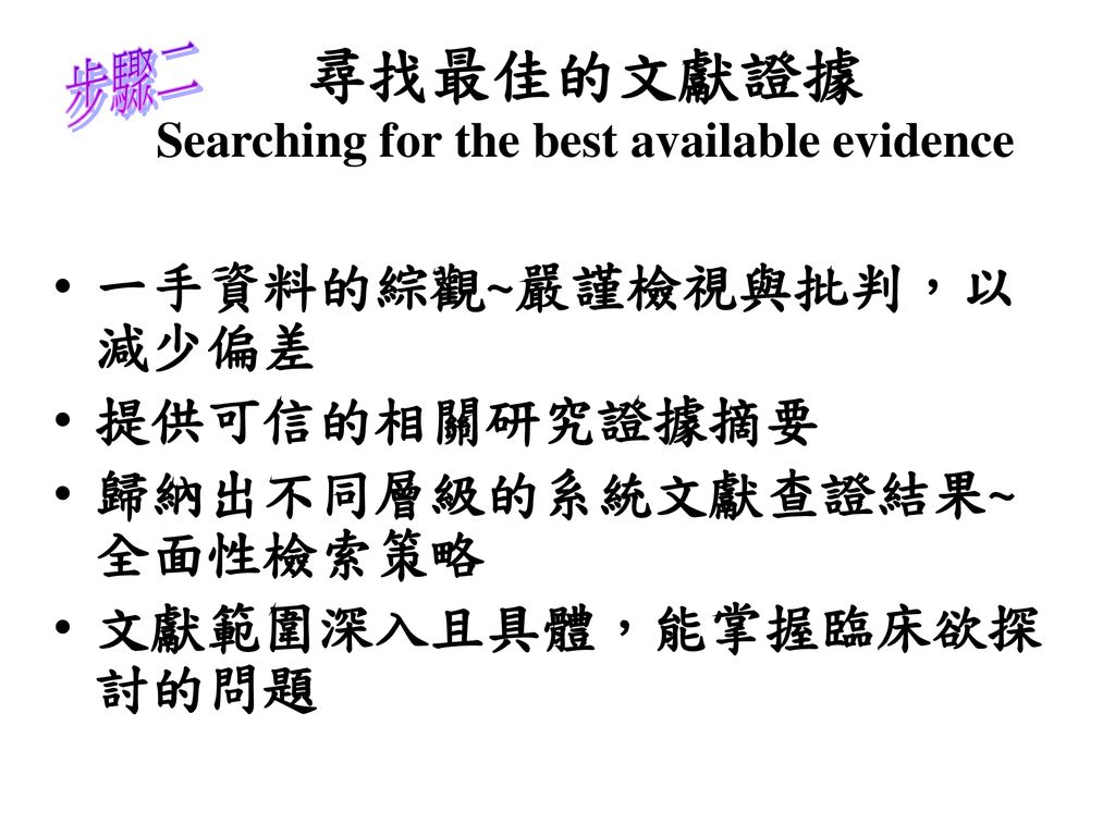 免費公開資料大全：探索海量知識寶藏，解鎖高效學(xué)習(xí)與研究新紀(jì)元
