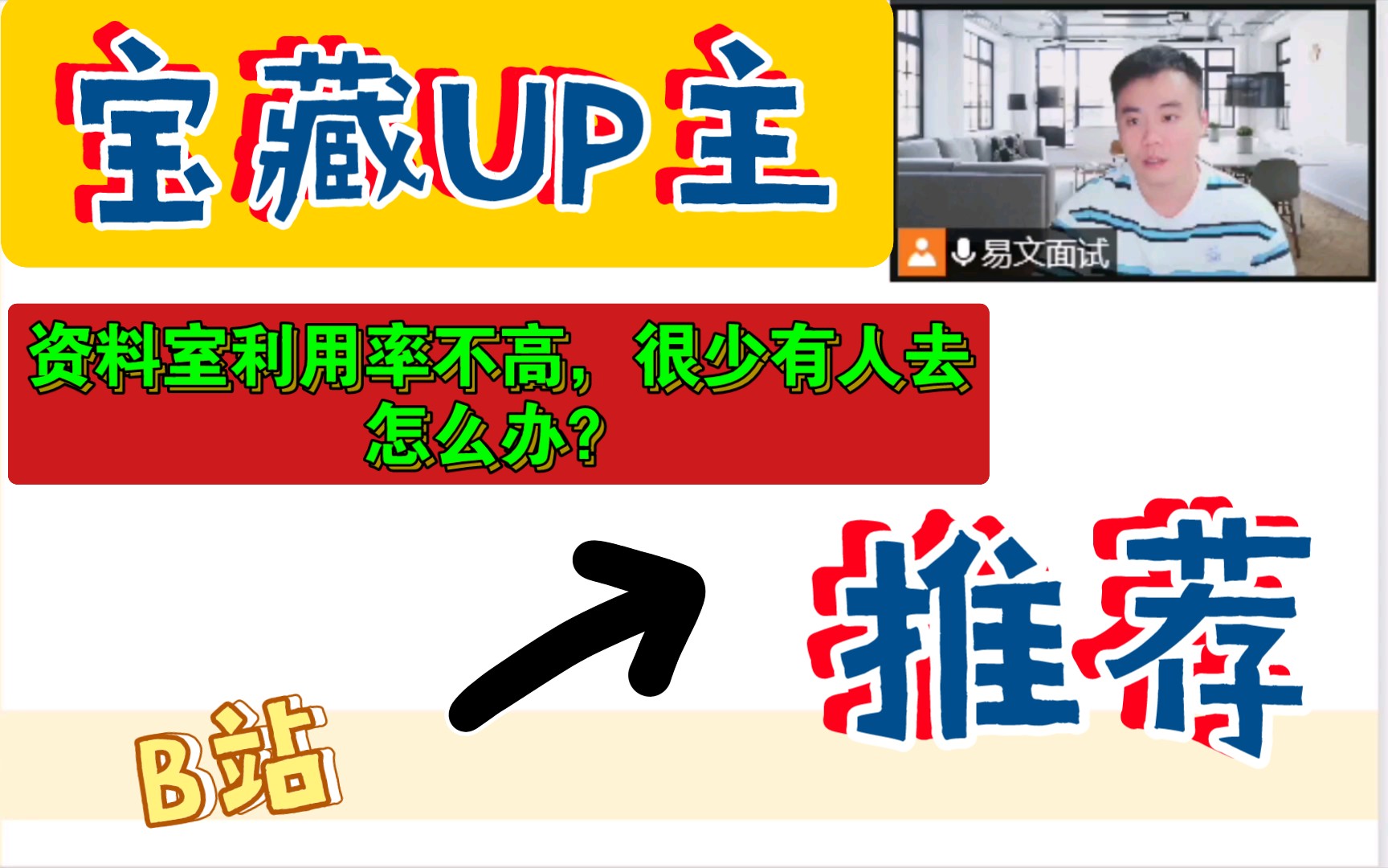 新奧長(zhǎng)期免費(fèi)資料大全:深度解析與實(shí)用獲取指南