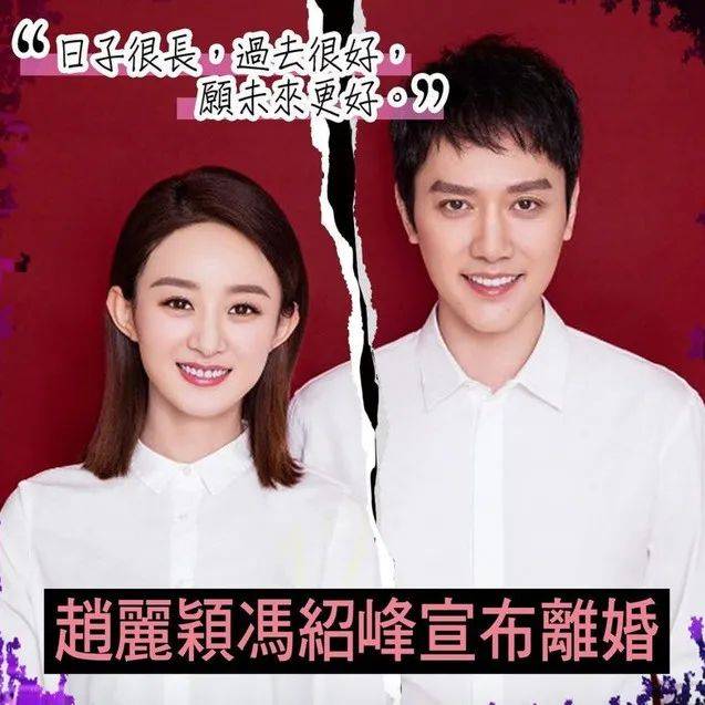 時(shí)光深邃:探尋馮紹峰出生上海哪個(gè)區(qū)的記憶航線