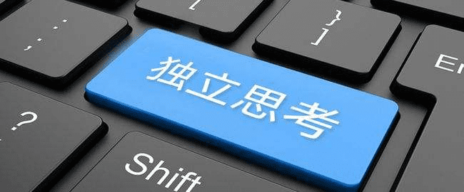 邊境謎蹤:對(duì)話‘澳門(mén)管家婆100%精準(zhǔn)香港’的都市傳奇