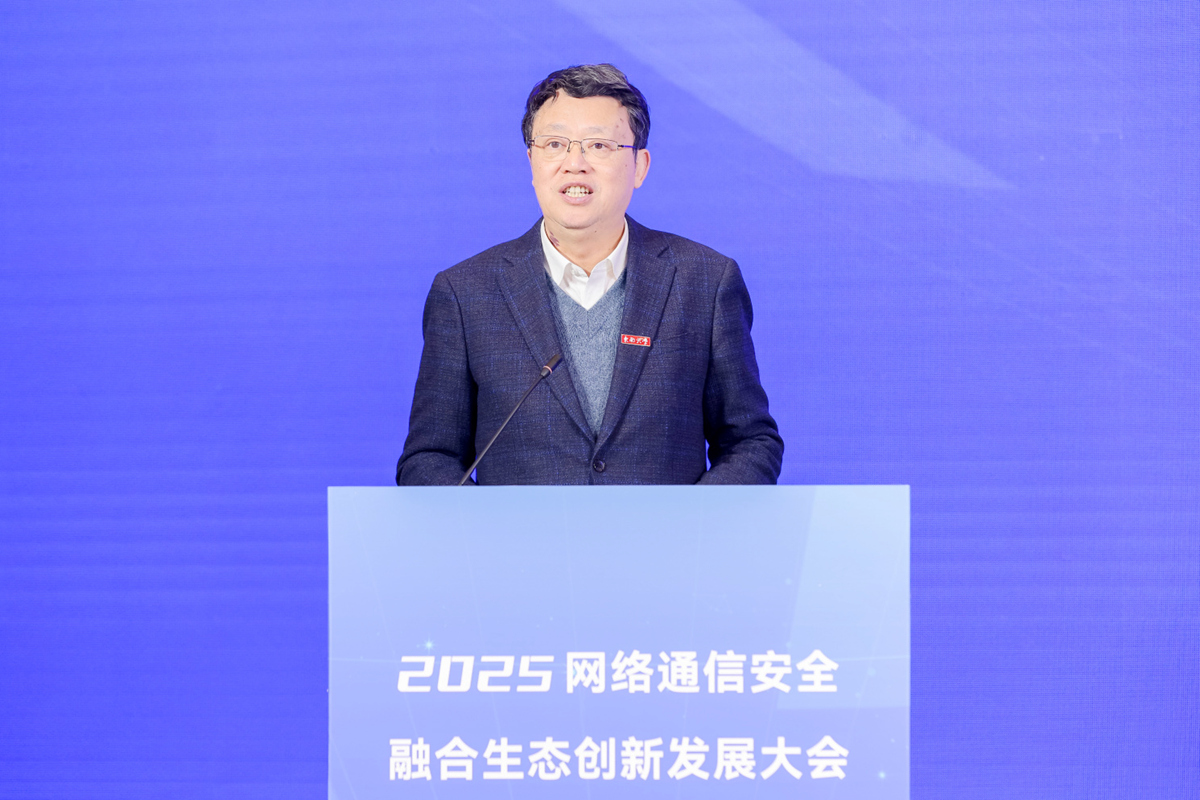 數(shù)字奇遇:探尋2025新奧正版資料免費的真實價值