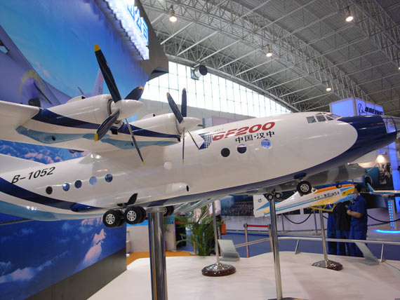 深度解析空警200用的什么平臺:運-8平臺優(yōu)勢與戰(zhàn)略意義