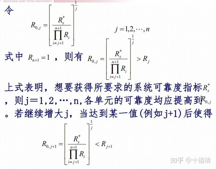澳門管家婆100%精準(zhǔn)準(zhǔn)確:深度解析其核心機(jī)制與實用價值