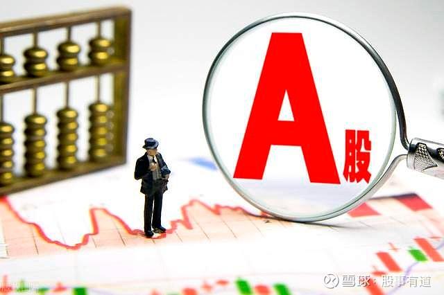 77777888888三肖:數(shù)字迷局下的社會爭議與輿論博弈
