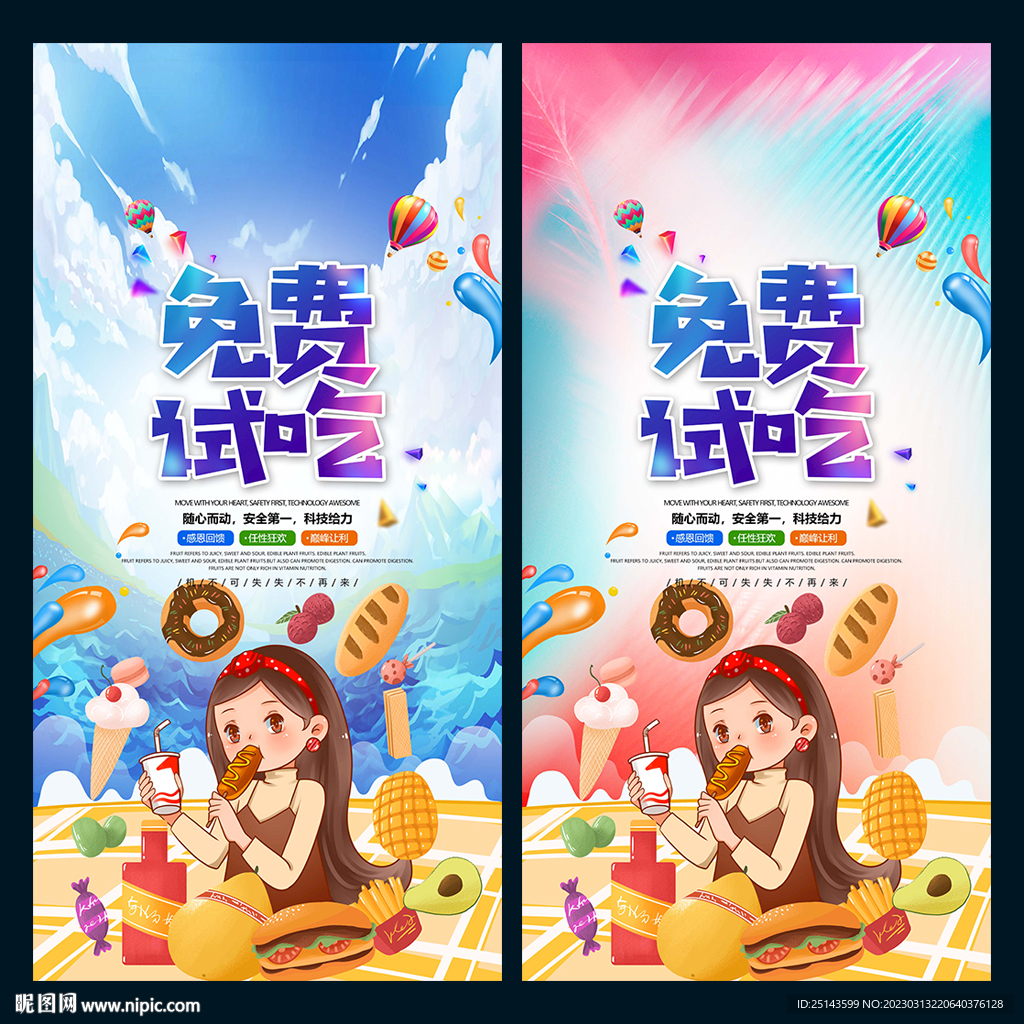 時空回響：探秘新奧天天免費資料單雙的數(shù)字迷局與未來軌跡