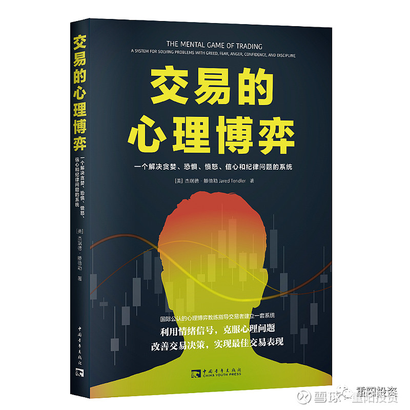 2005天天開彩免費(fèi)資料:透視一場(chǎng)信息洪流下的社會(huì)輿論風(fēng)暴