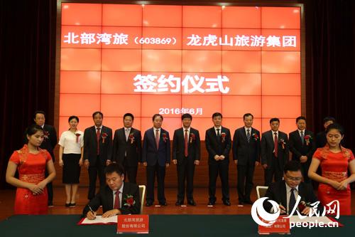 精讀“新奧正版免費料大全”:獲取權(quán)威免費信息與實用攻略
