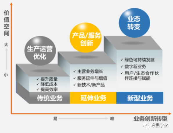 新門內(nèi)部資料最快更新:深度解析與高效獲取攻略