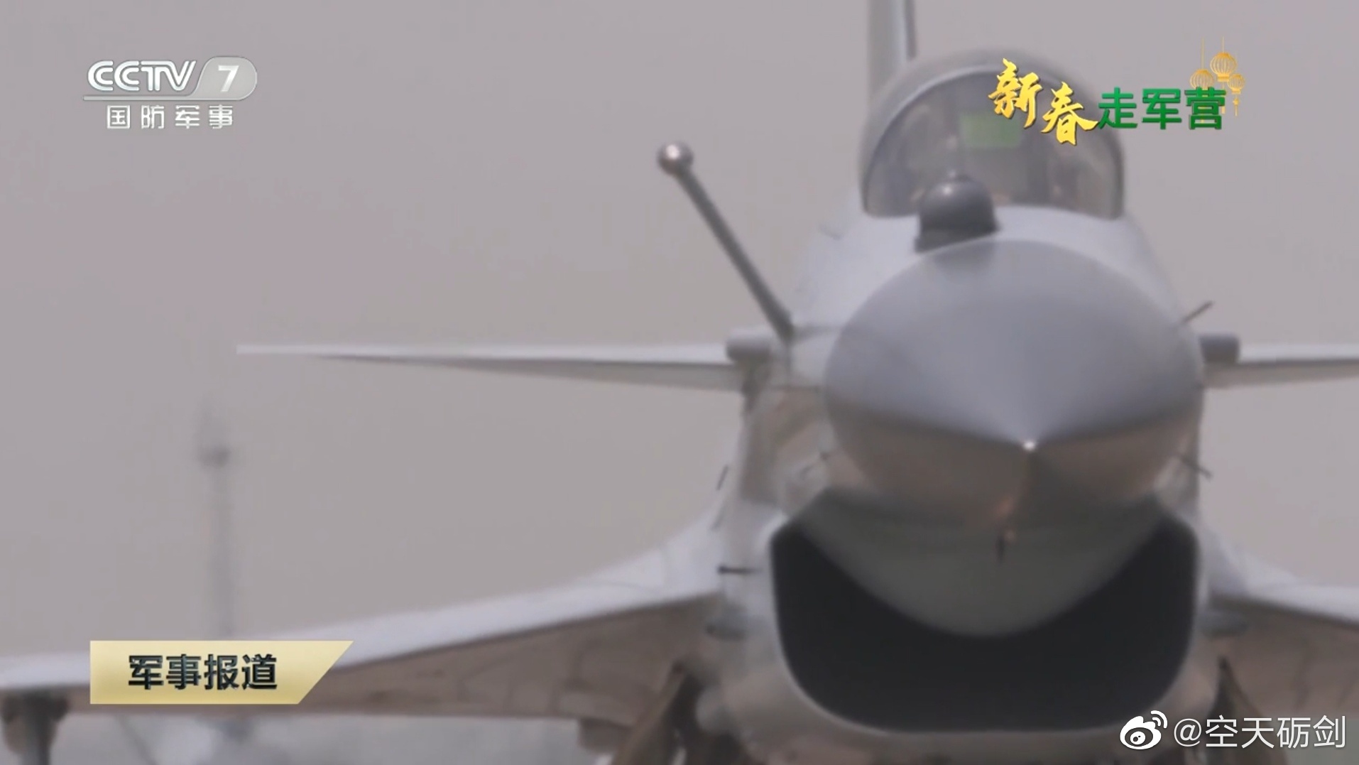 殲11戰(zhàn)斗機的特點深度解析:空戰(zhàn)性能與實戰(zhàn)價值全攻略