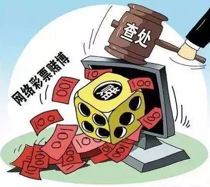 深度解析：新澳和老澳兩種彩票是一樣嗎？風(fēng)險(xiǎn)與合法性全攻略