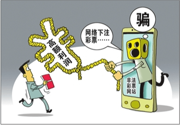 迷霧中的數(shù)字回響：解析“7777788888王中王免費(fèi)開(kāi)獎(jiǎng)”的都市奇遇