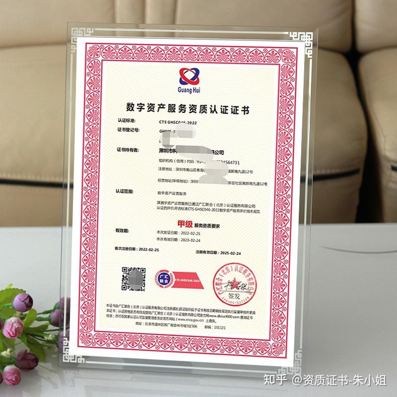 數(shù)字迷霧中的“7777788888新王中王彩”:一場跨越時空的奇遇