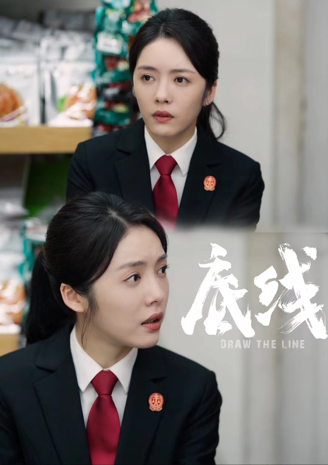 深度解析蔡文靜個(gè)人資料簡(jiǎn)歷法律功底:一位跨界藝人的專業(yè)素養(yǎng)與多維發(fā)展