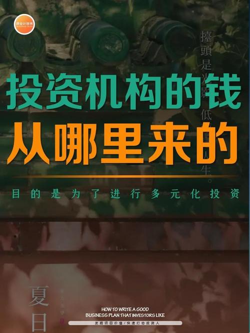 警惕'77777788888王中王正版'騙局:深度揭秘非法信息與防范策略
