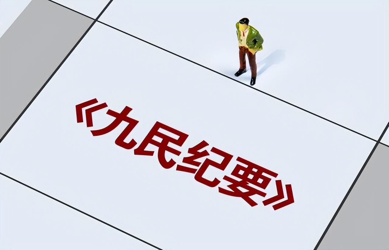 深入探究:77777888管家婆四肖四碼揭秘的理性解讀與風(fēng)險(xiǎn)防范