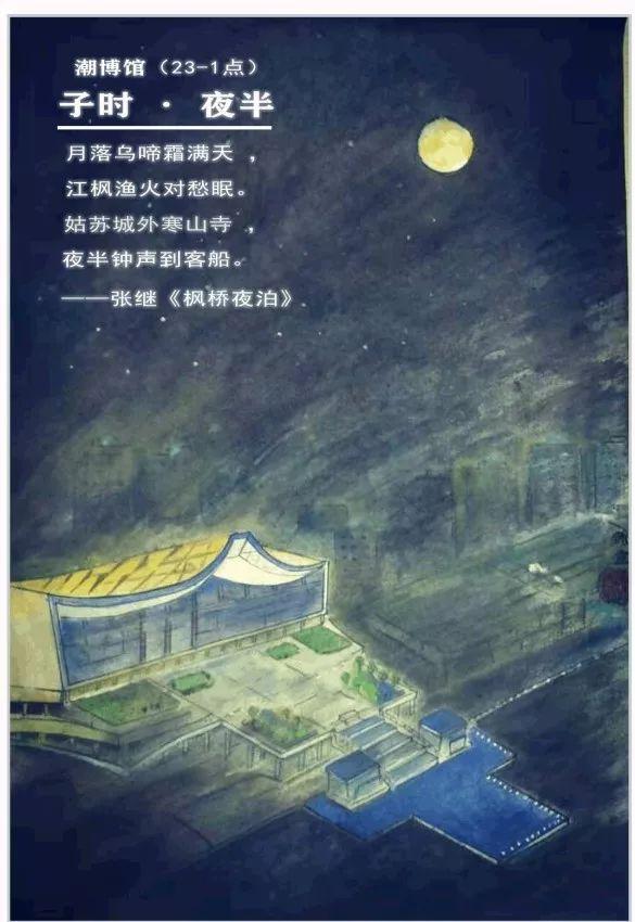 2025澳門天天開好彩大全46期：濠江謎局與數(shù)據(jù)之魅的深層對話