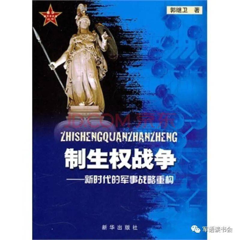 航空館奇遇：深度對(duì)話揭示殲 10和殲 11誰厲害的實(shí)戰(zhàn)奧秘