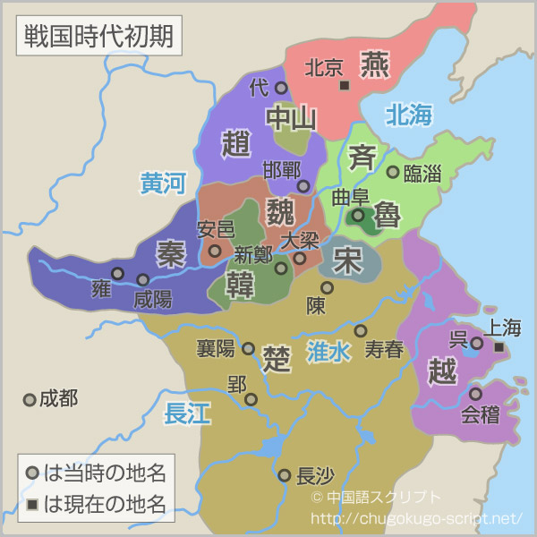 光影深海:兩位影評(píng)人的秦海璐演藝經(jīng)歷漫談