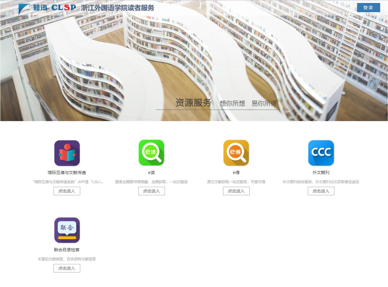 2025年天天免費(fèi)資料深度解析：高效挖掘與辨別海量免費(fèi)資源全攻略