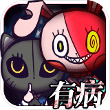2025年7月15日 第11頁