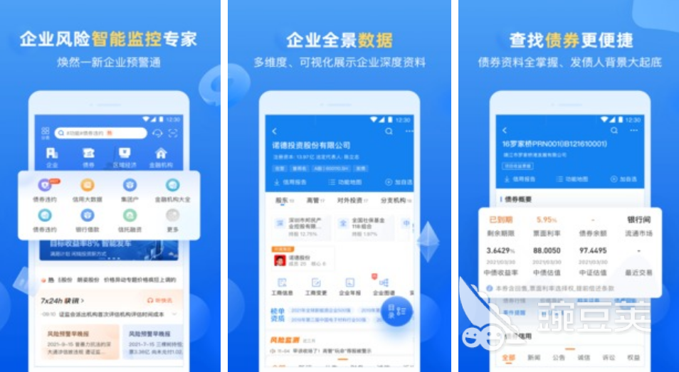深度解析:7777788888管家婆功能理解77777的價(jià)值與應(yīng)用全攻略