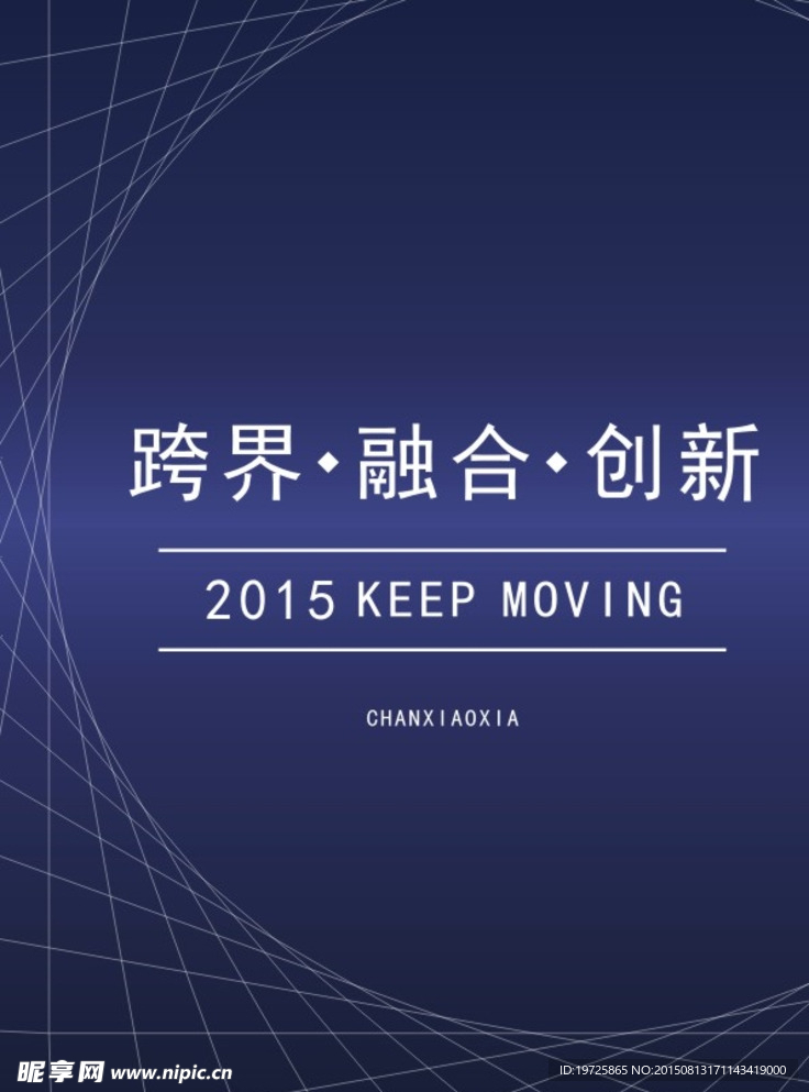 官網(wǎng)首頁 第10頁