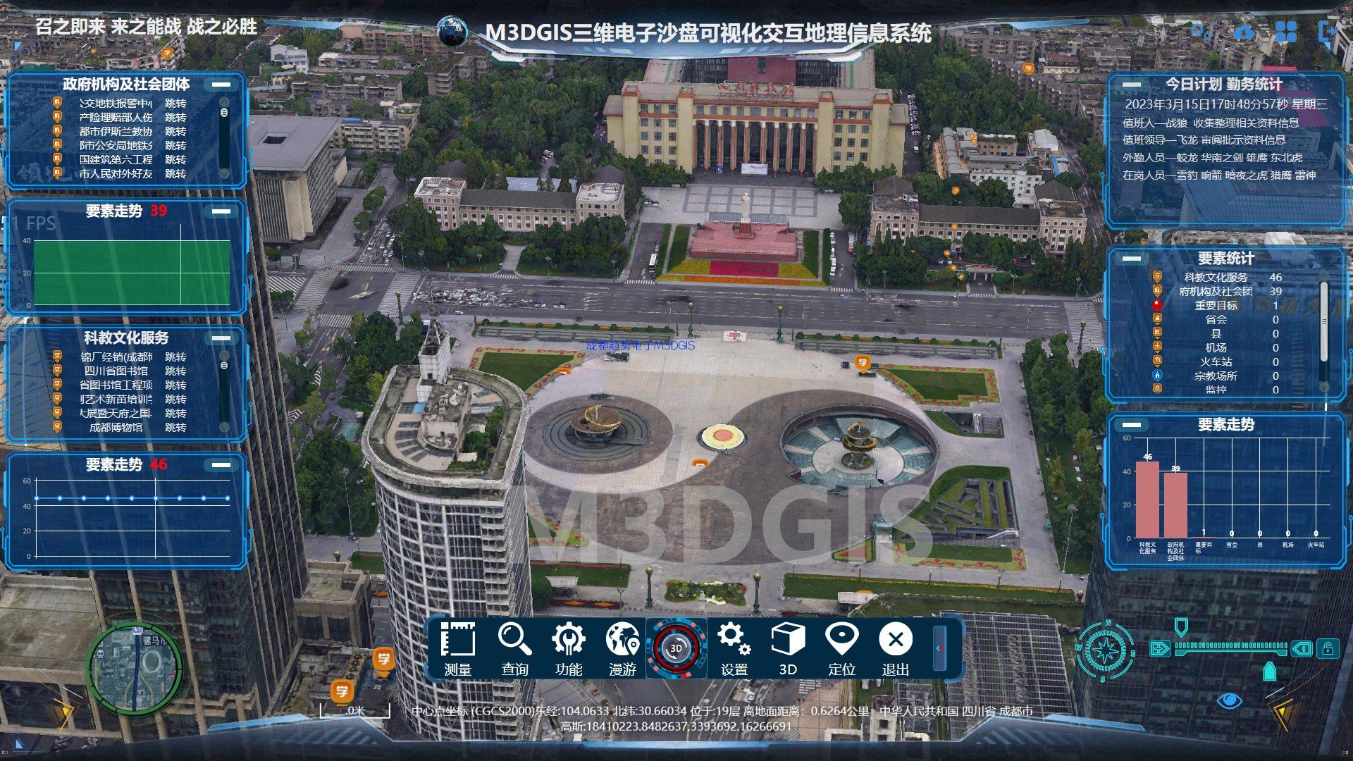 河南開封95985部隊地址:深度解析探訪指南與權(quán)威途徑