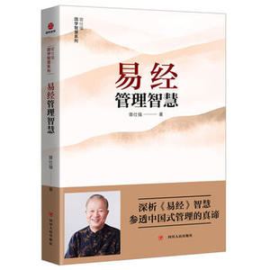 曾仕強(qiáng)兩兒一女現(xiàn)狀深度解析:家學(xué)傳承與個(gè)人發(fā)展之路