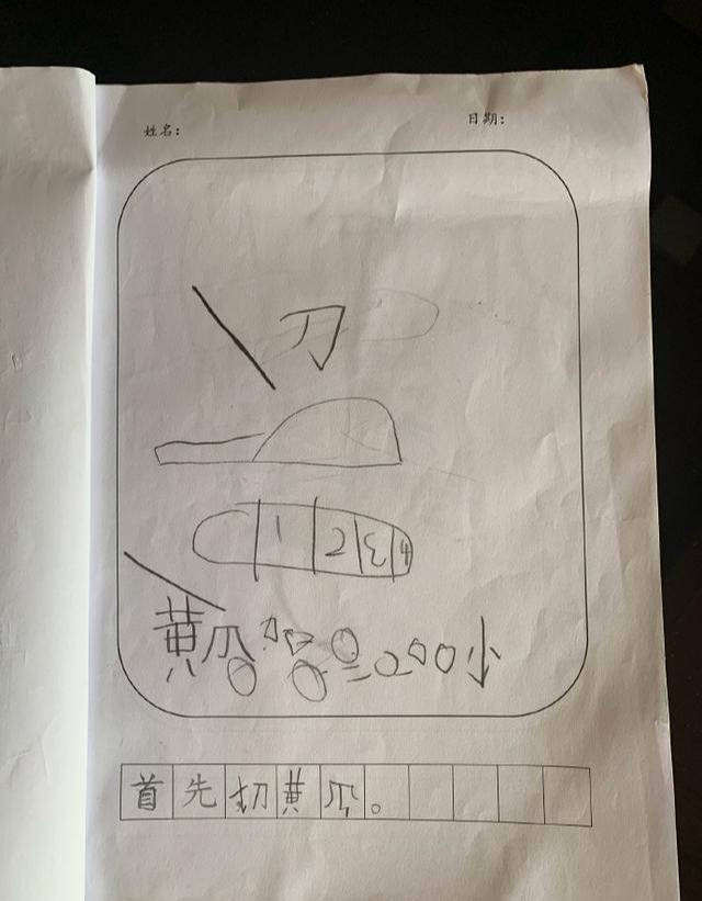 黃磊的三個(gè)寶寶叫啥？深度解析黃磊孫莉子女姓名與成長(zhǎng)歷程