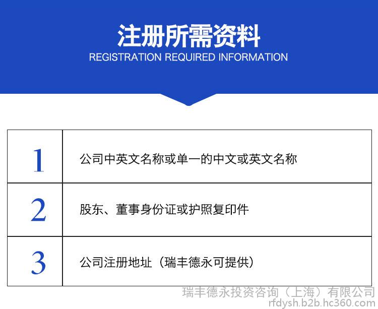深度解析香港免費公開資料大全網(wǎng):超實用查詢與應(yīng)用全攻略
