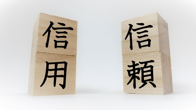 77778888管家婆老家開:深度解讀與地方經(jīng)濟發(fā)展新機遇