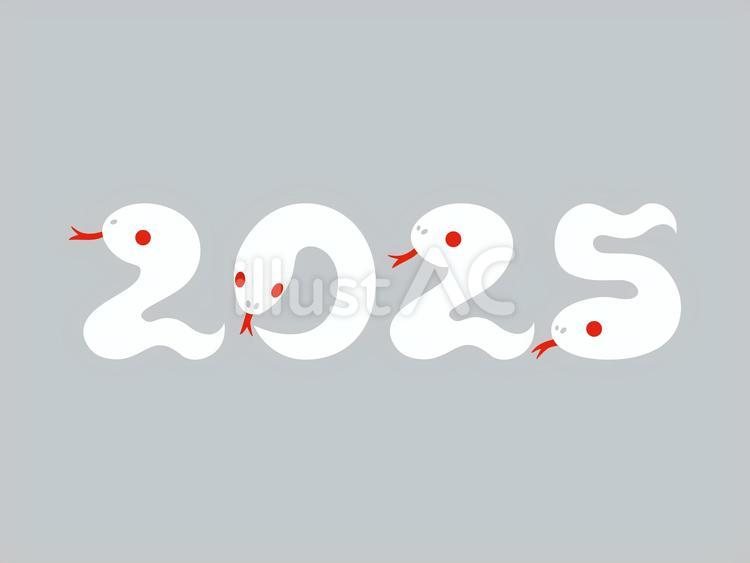 2025白小姐開獎結(jié)果查詢?nèi)ヂ裕汗俜角琅c防騙指南深度解析