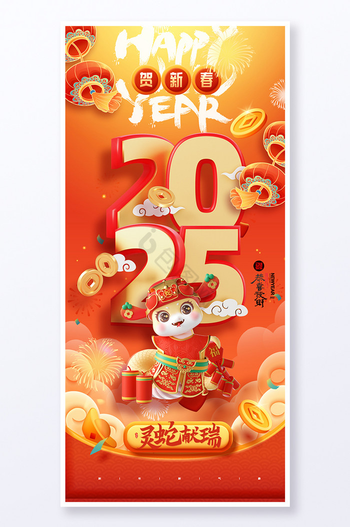 奇遇2025:數(shù)字公民探尋天天免費(fèi)資料的真相與挑戰(zhàn)