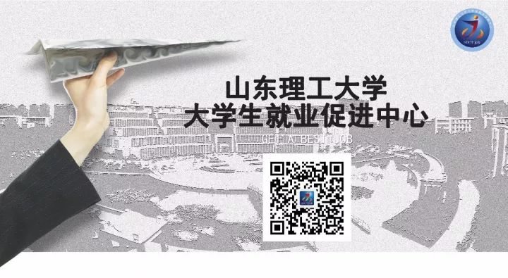 資料查詢