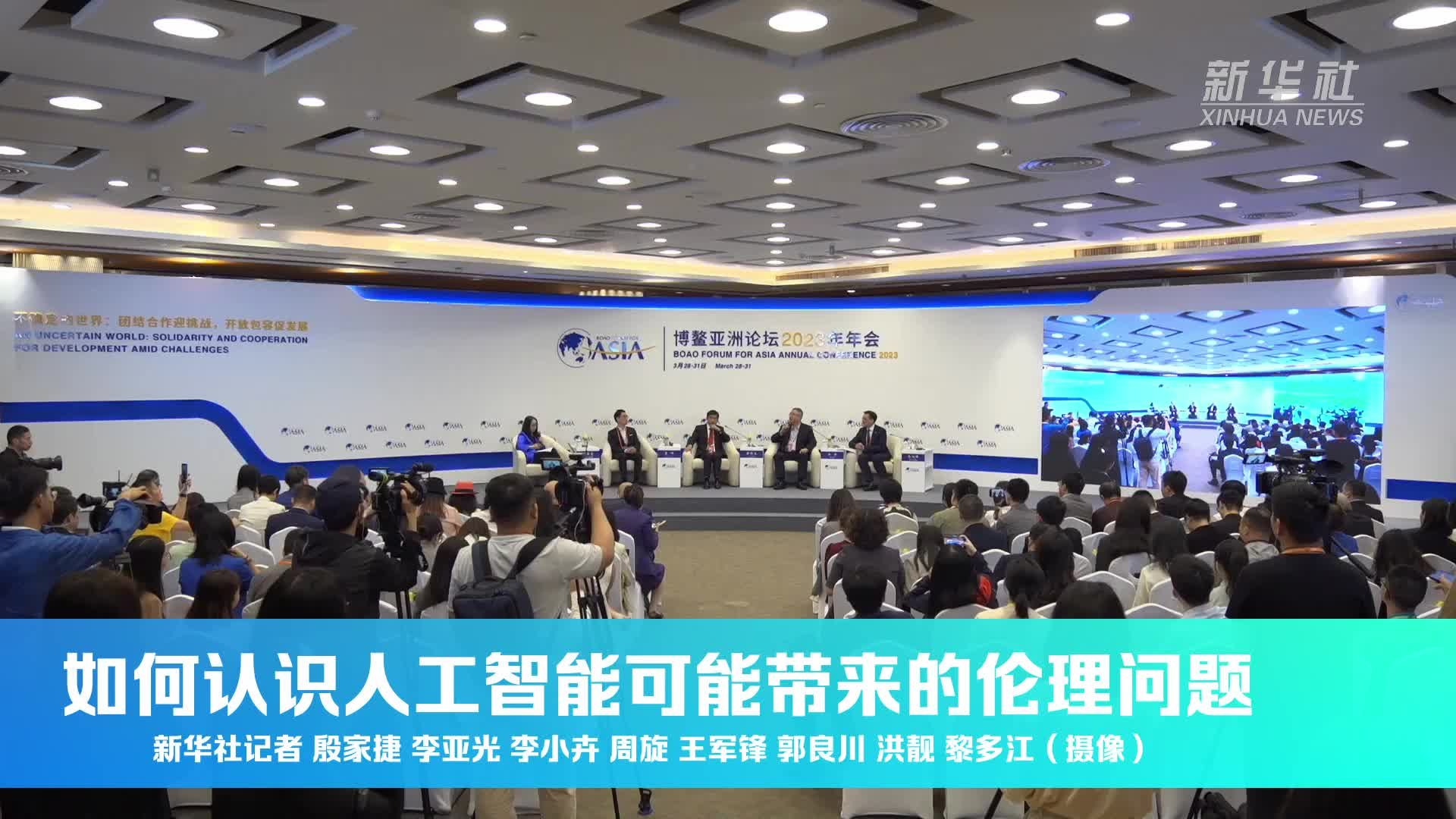 未來(lái)回響：2025新奧資料大全最新版的時(shí)空對(duì)話與影響解析