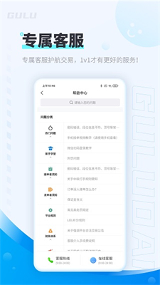 2025白小姐開(kāi)獎(jiǎng)結(jié)果查詢(xún)?nèi)ヂ裕壕珳?zhǔn)查閱與信息解讀深度解析