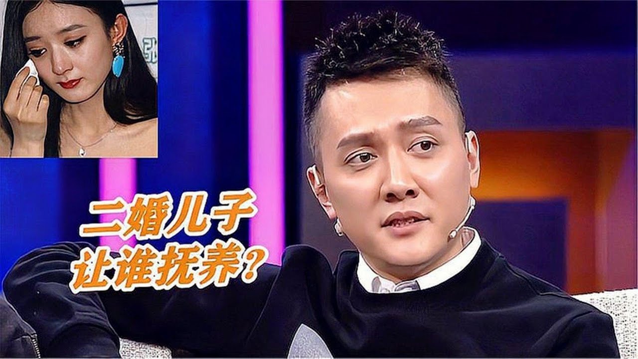 時(shí)光深邃:探尋馮紹峰出生上海哪個(gè)區(qū)的記憶航線